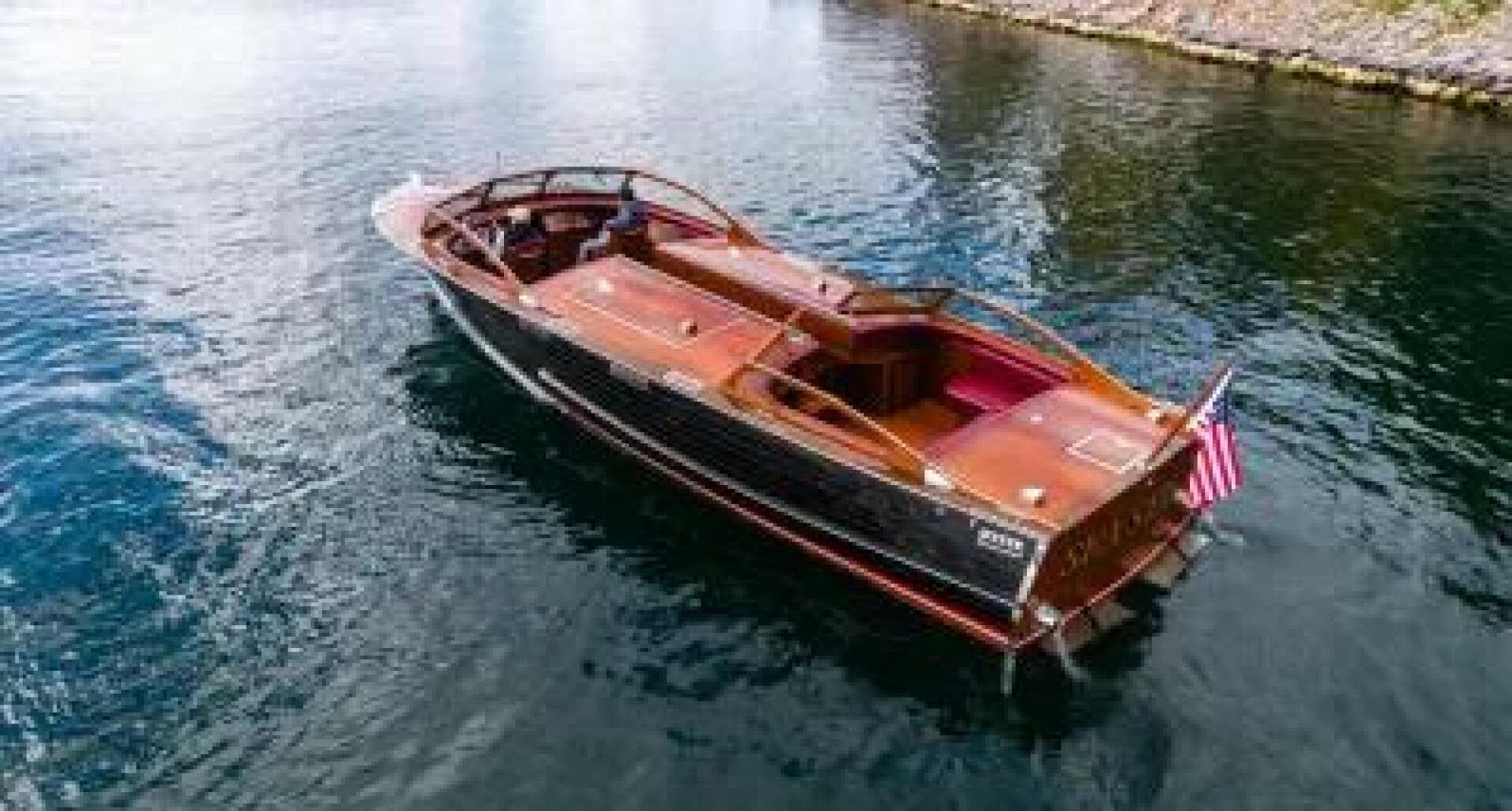 1946 Stephens Brothers Triple Cockpit