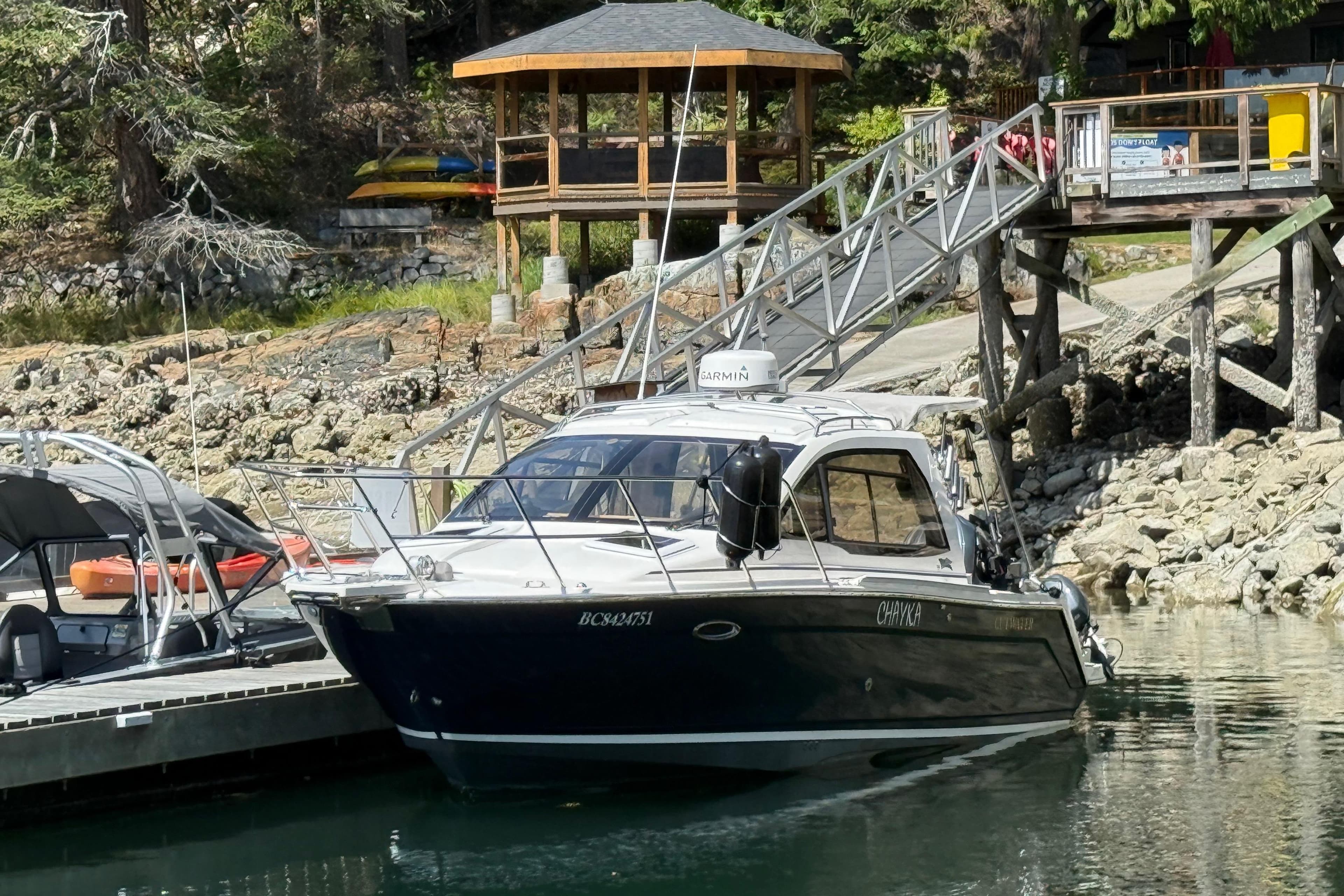 2022 Cutwater C-248 Coupe